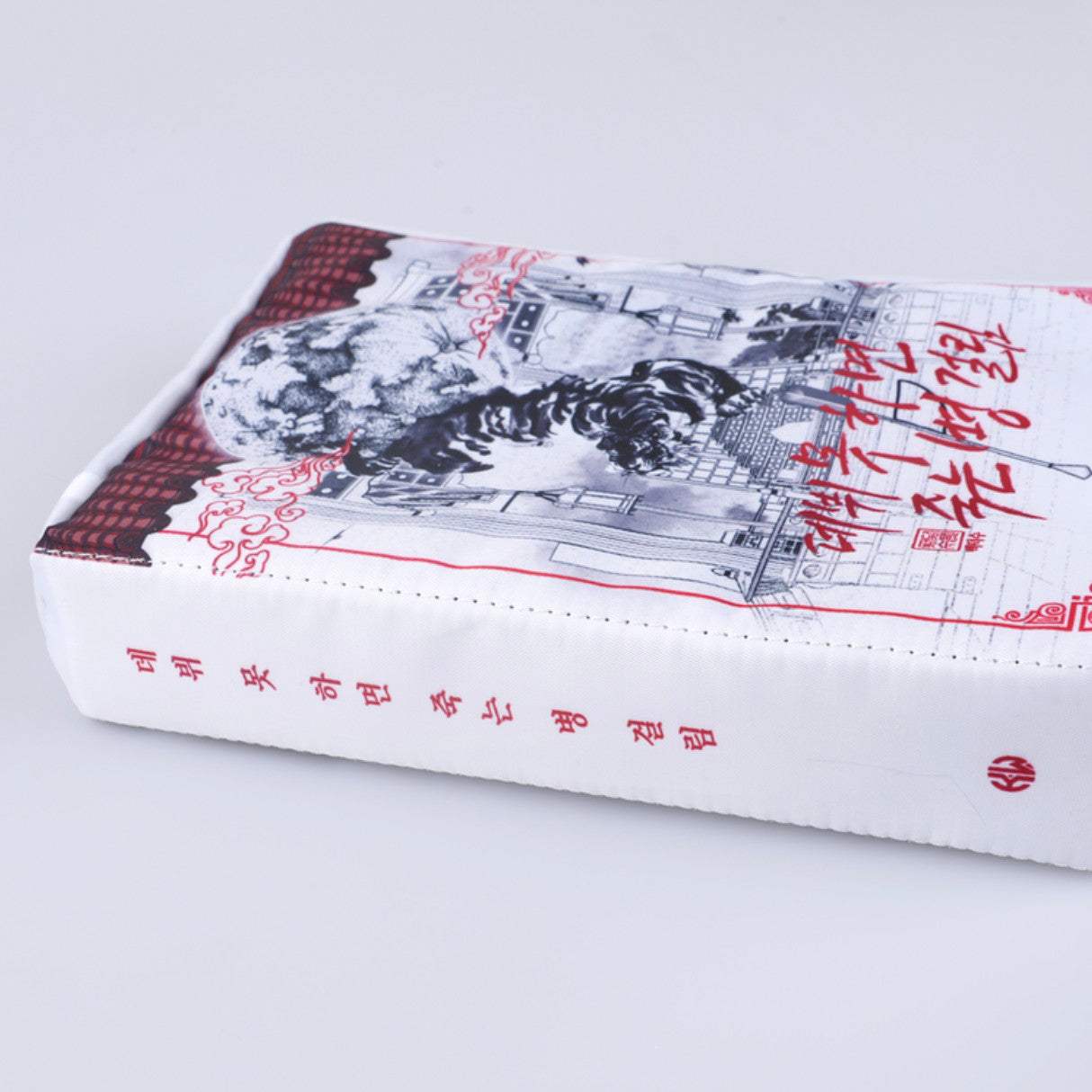 Debut or Die - Travel Pouch - KWSTORE - Pouch Bag - Harumio