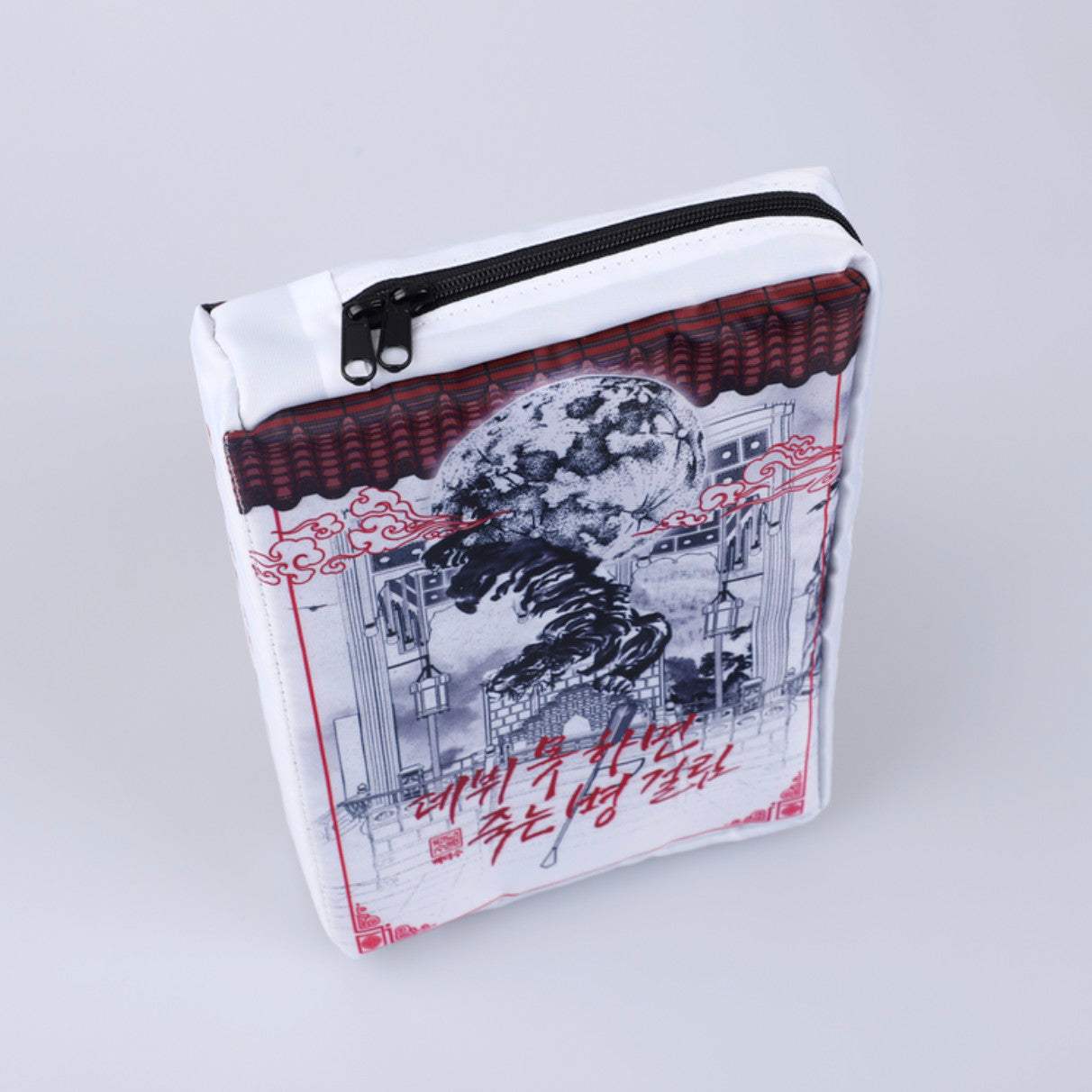 Debut or Die - Travel Pouch - KWSTORE - Pouch Bag - Harumio