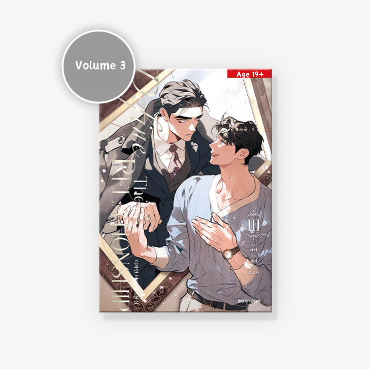 Define the Relationship - Manhwa - Lezhin - Manhwa - Harumio