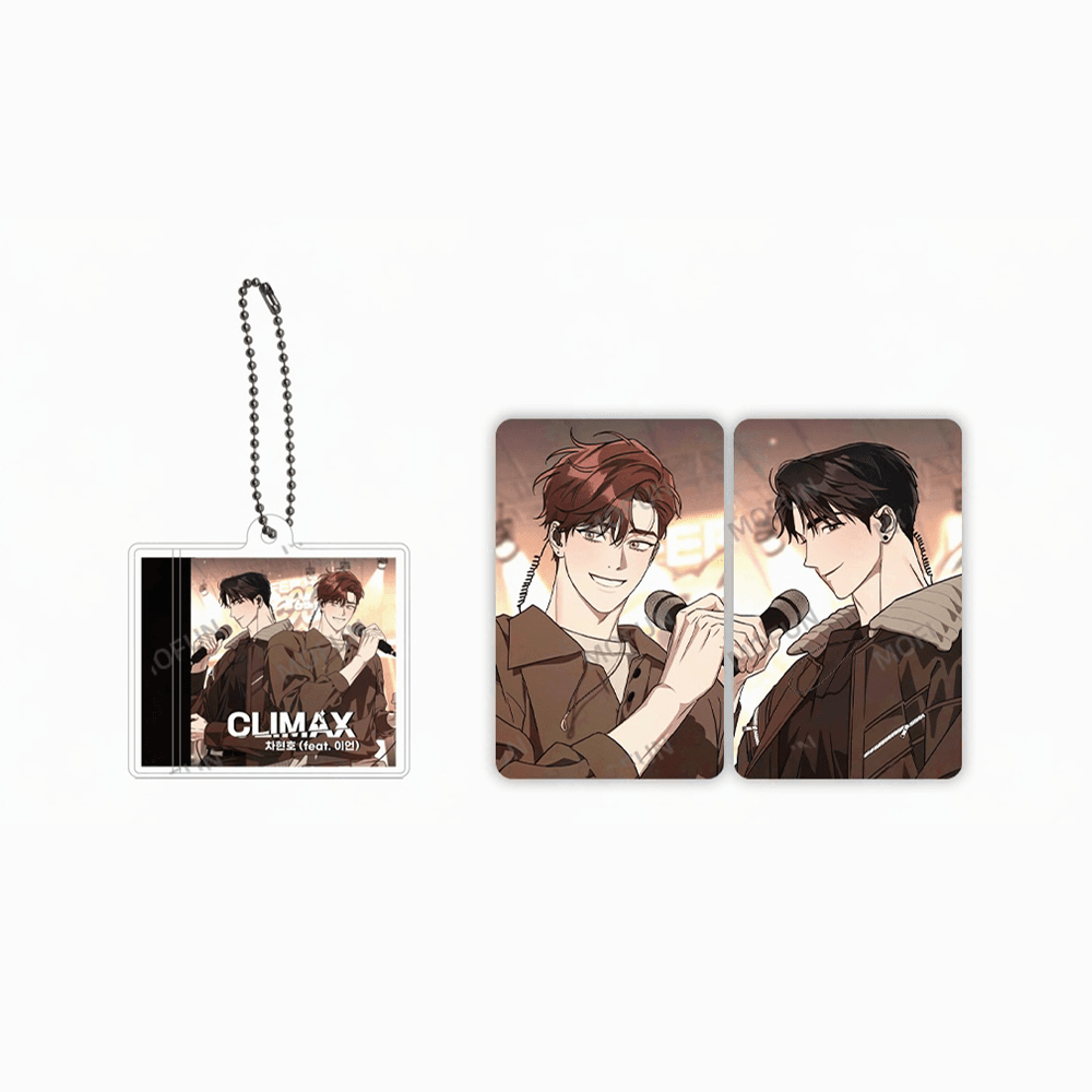 Diss Love x MOFUN - CD Keyring Set - MOFUN - Keyring - Harumio