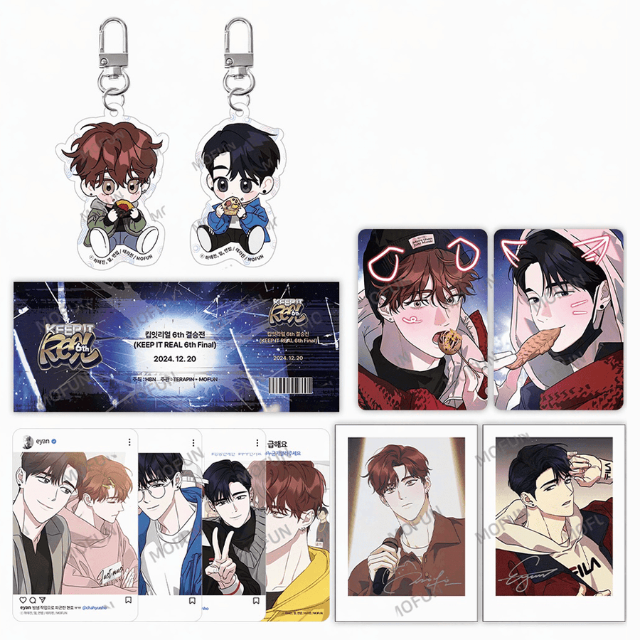 Diss Love x MOFUN - Special Set - MOFUN - Set - Harumio
