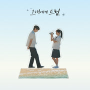 Display your favorite Dream To You characters with the official Drama – Acrylic Stand.