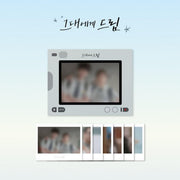 Take a behind-the-scenes look at Dream To You with the official Drama – Behind Polaroid Set.