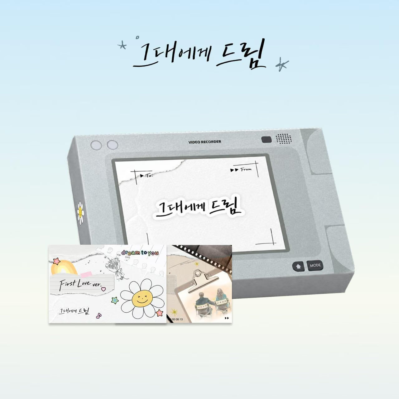 Celebrate the memorable moments of Dream To You with the official Drama – Postcard Book Set.