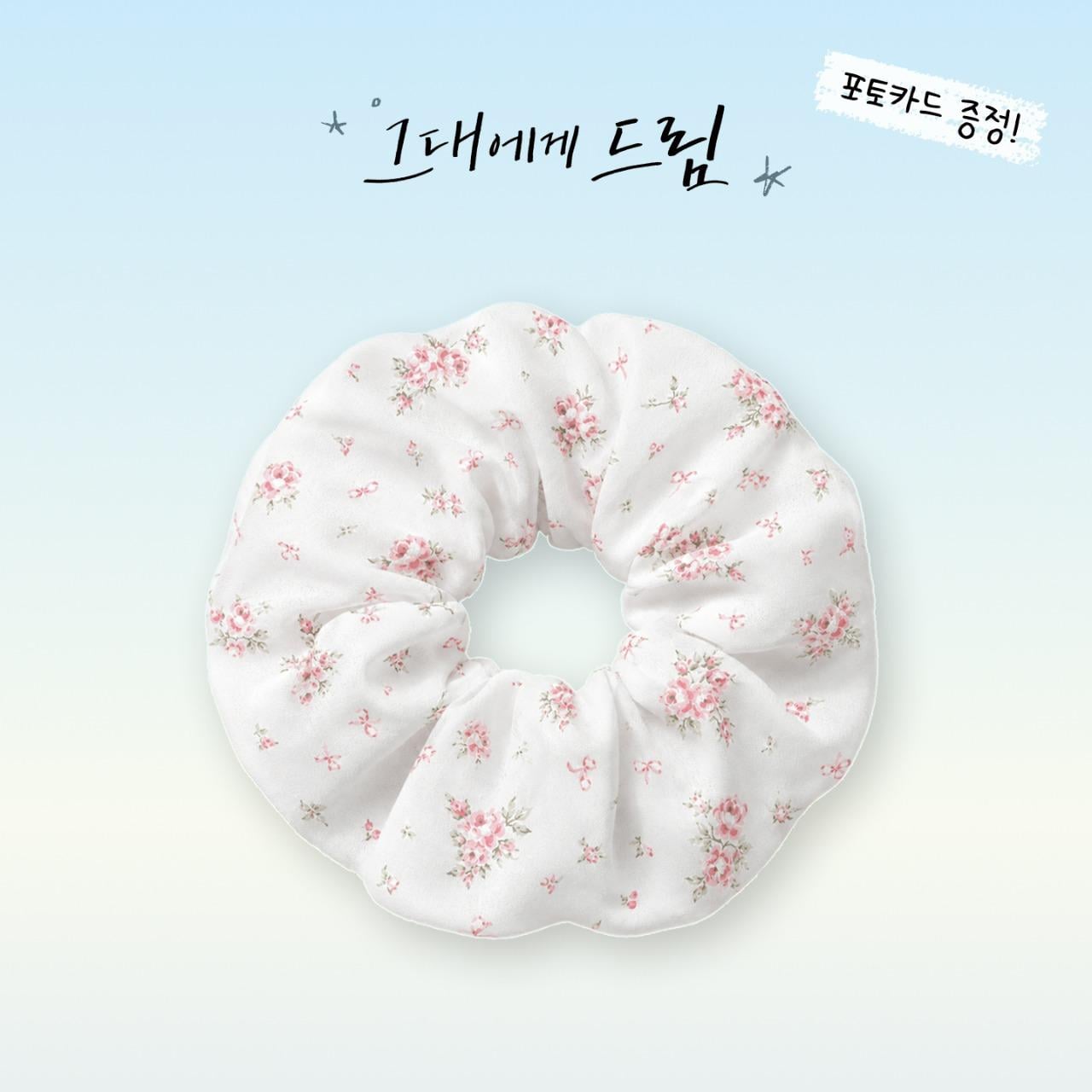 Complete your everyday style with the official Dream To You: Drama – Scrunchie.