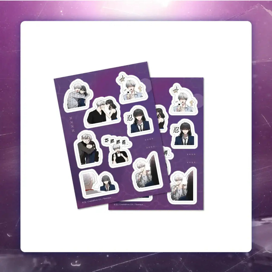 Dreaming Freedom - Half Cut Sticker - Toon!que - Sticker - Harumio
