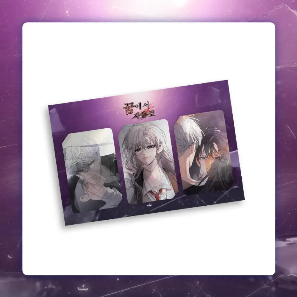 Dreaming Freedom - Lenticular Photocard Set - Toon!que - Lenticular Photo Card - Harumio