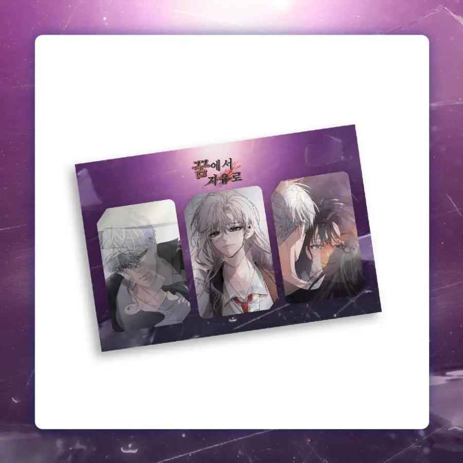 Dreaming Freedom - Lenticular Photocard Set - Toon!que - Lenticular Photo Card - Harumio