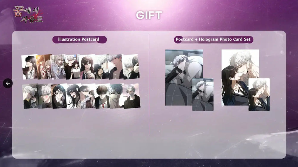 Dreaming Freedom - Perfume Sachet - Toon!que - Perfume Sachet - Harumio