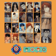 Dreaming of the Dokkaebi - Basic Set - Crack Webtoon Store - Set - Harumio