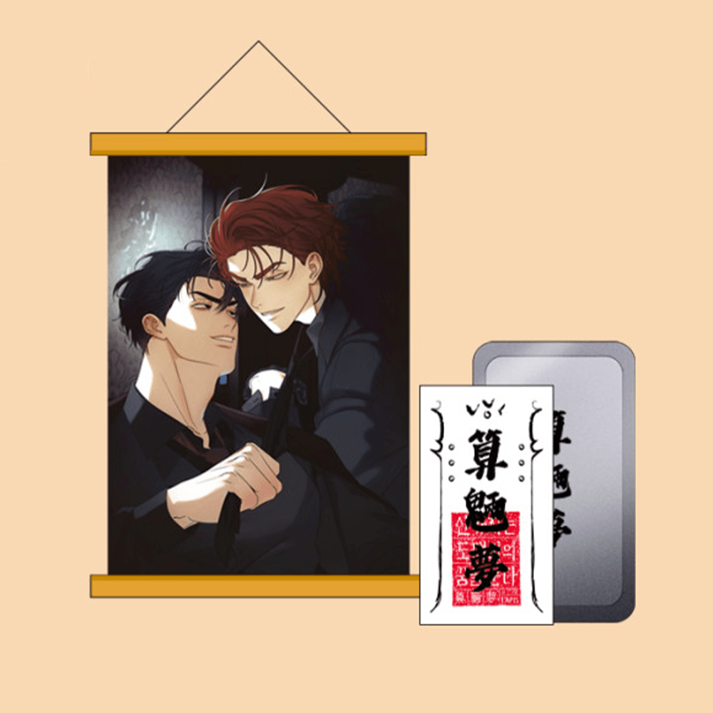 Dreaming of the Dokkaebi - Dream Set - Crack Webtoon Store - Set - Harumio