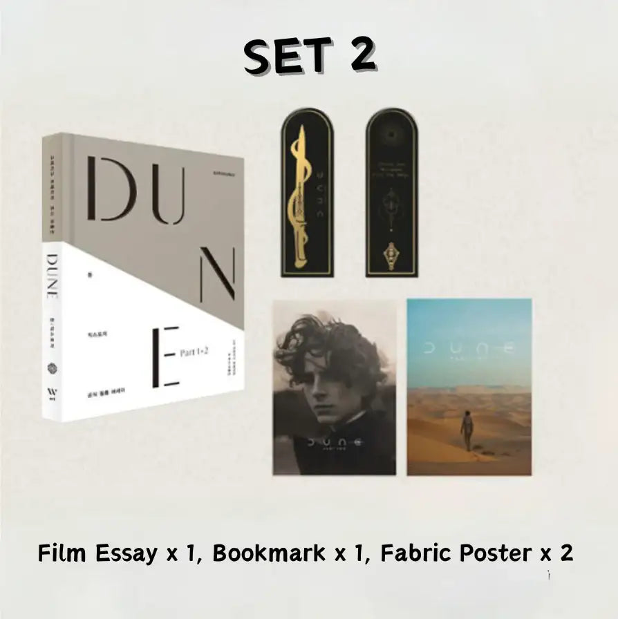 Dune: Exposures ( Part 1 & Part 2) - Film Essay & Official Goods - Wadiz - Merchandise - Harumio