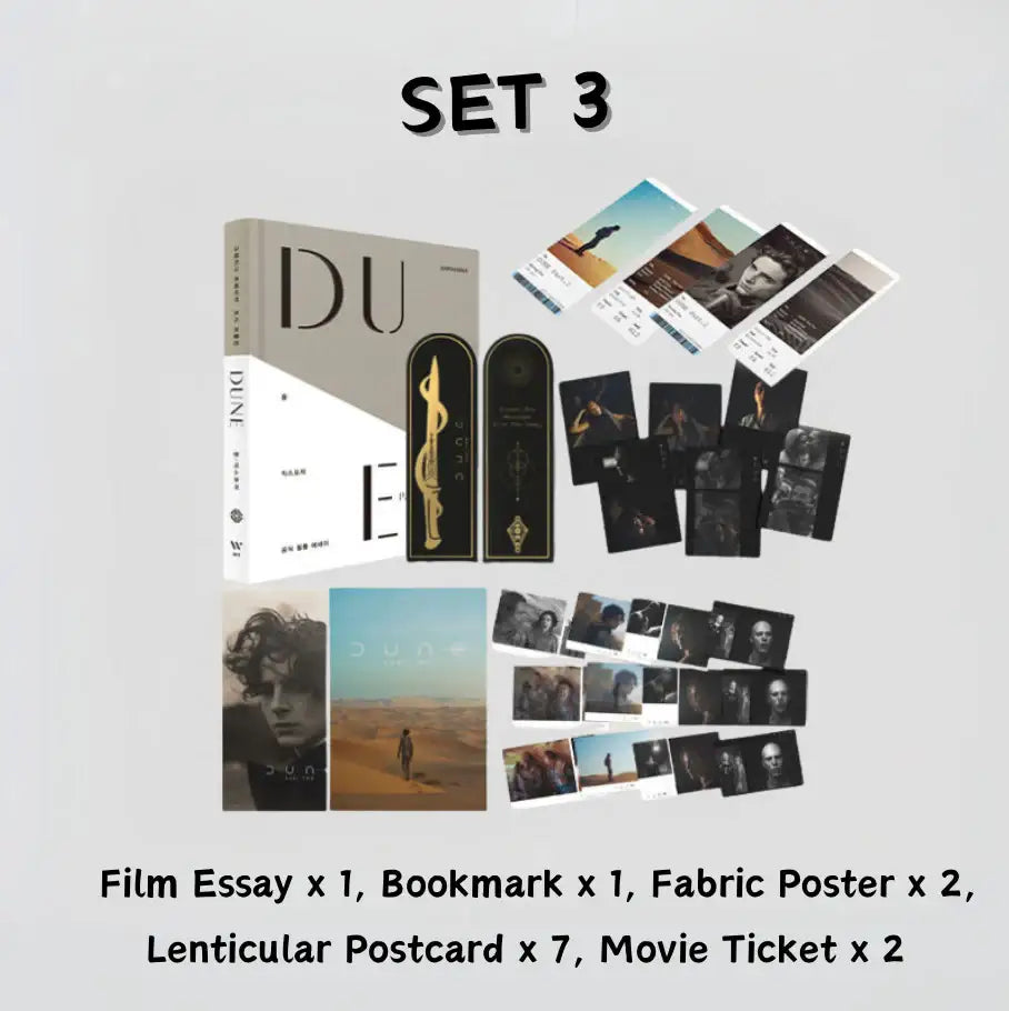 Dune: Exposures ( Part 1 & Part 2) - Film Essay & Official Goods - Wadiz - Merchandise - Harumio