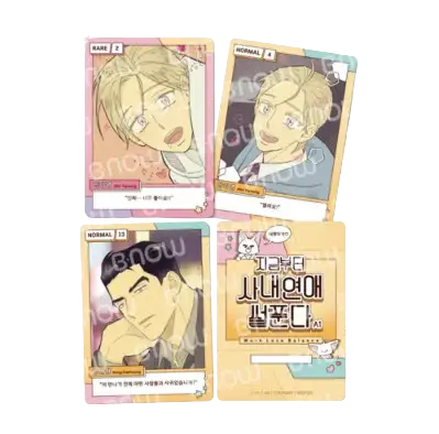 Work Love Balance x Mofun - AR Collecting Card - Mofun - Stationery - Harumio