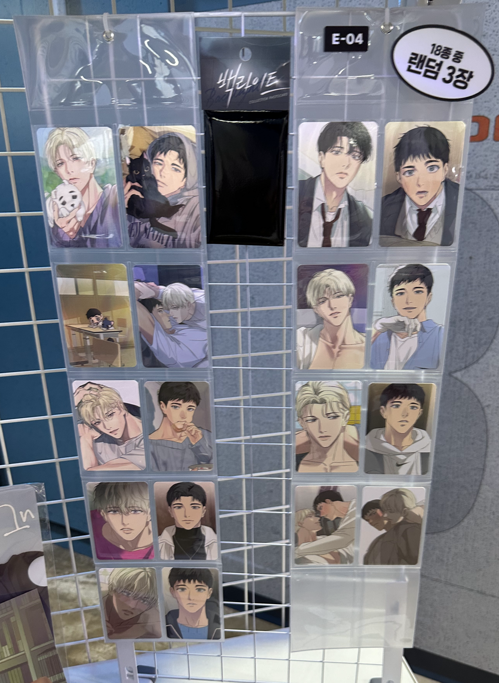 TEAM LEZHIN Pop-up Store - Collection Photocard - Lezhin - Photocard - Harumio