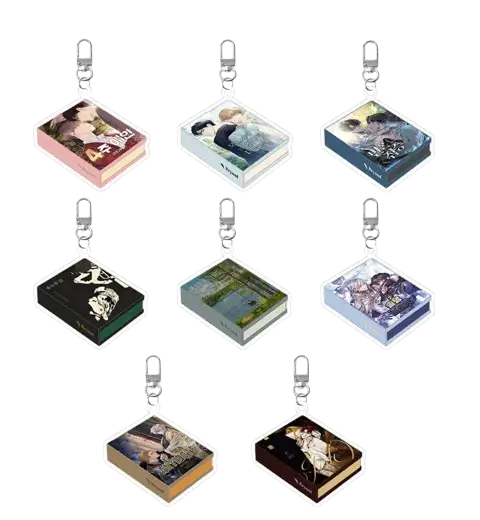 Beyond Together 2nd x Mofun Pop-Up Store - Beyond Book Keyring - MOFUN - Keyring - Harumio