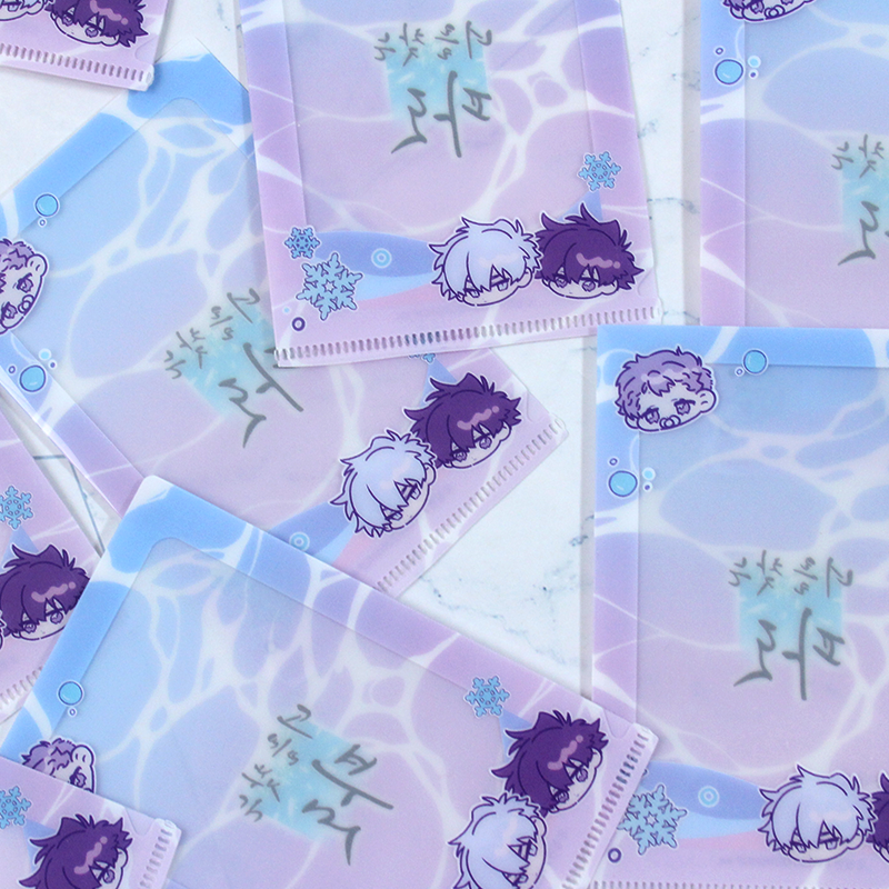 Surge Towards You - Photocard Holder