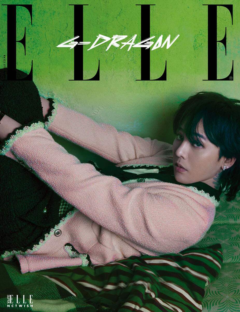 ELLE - JULY 2024 - Magazine Cover: G-Dragon - HEARST JOONGANG - Magazine - Harumio