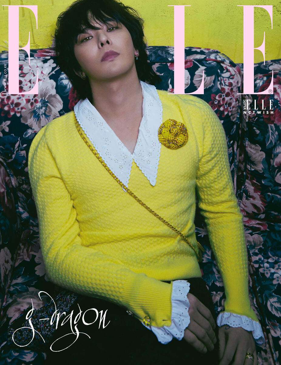 ELLE - JULY 2024 - Magazine Cover: G-Dragon - HEARST JOONGANG - Magazine - Harumio