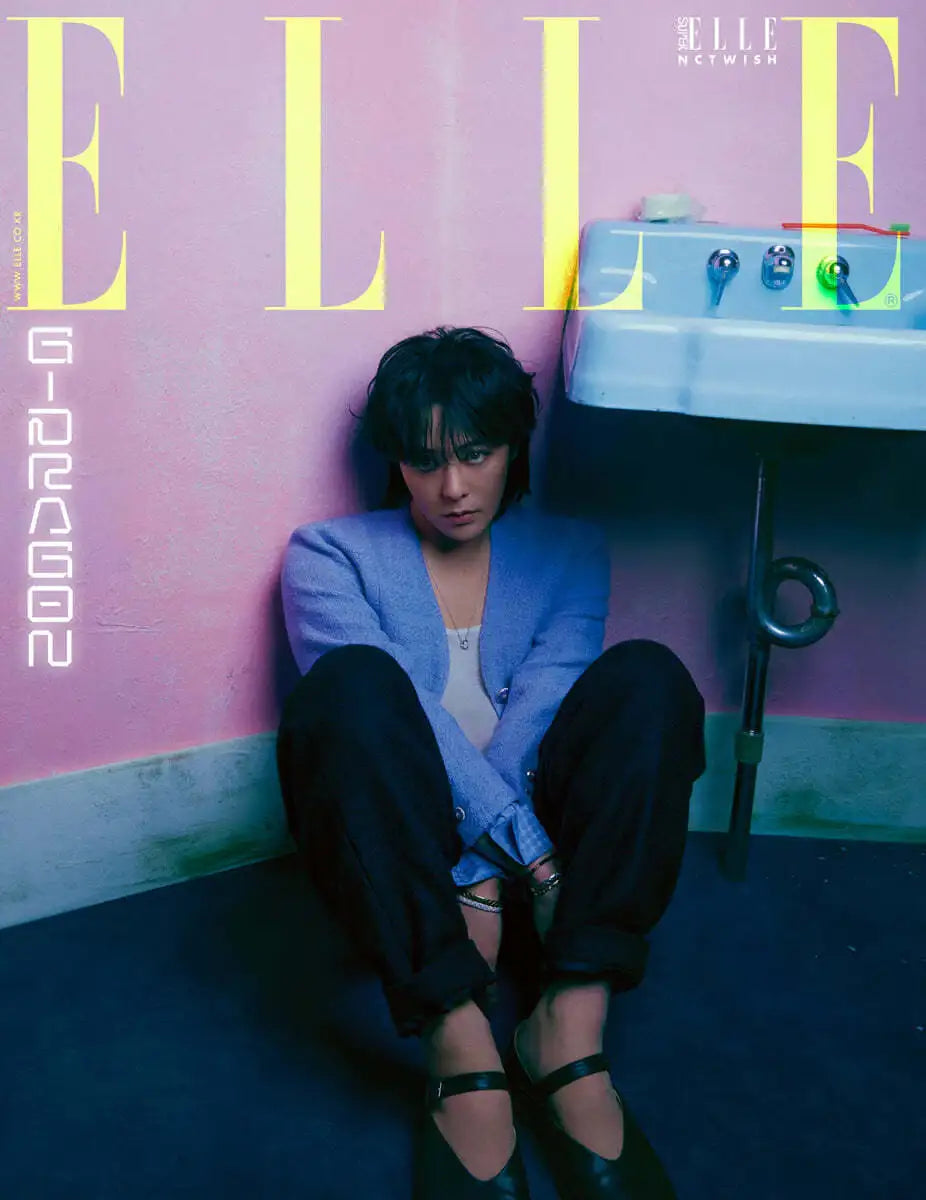 ELLE - JULY 2024 - Magazine Cover: G-Dragon - HEARST JOONGANG - Magazine - Harumio