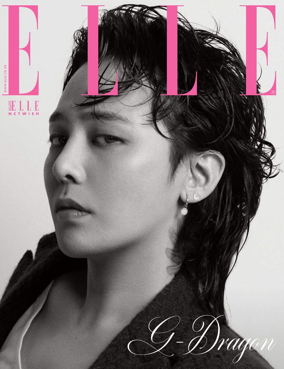 ELLE - JULY 2024 - Magazine Cover: G-Dragon - HEARST JOONGANG - Magazine - Harumio