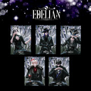 Commemorate the series' milestone with the Edelian: 1st Anniversary - A3 Poster.