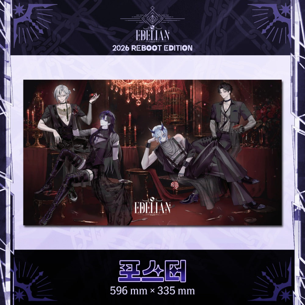Bring your love for the series to your walls with the Edelian: Reboot - Poster.