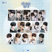 Add a surprise collectible to your Eighteen's Bed collection with the Random Photocard.