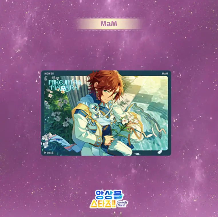 Ensemble Stars - Light and Shadow Similar Acrylic - Mofun - Accesories - Harumio