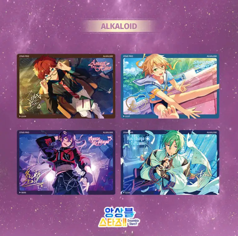 Ensemble Stars - Light and Shadow Similar Acrylic - Mofun - Accesories - Harumio