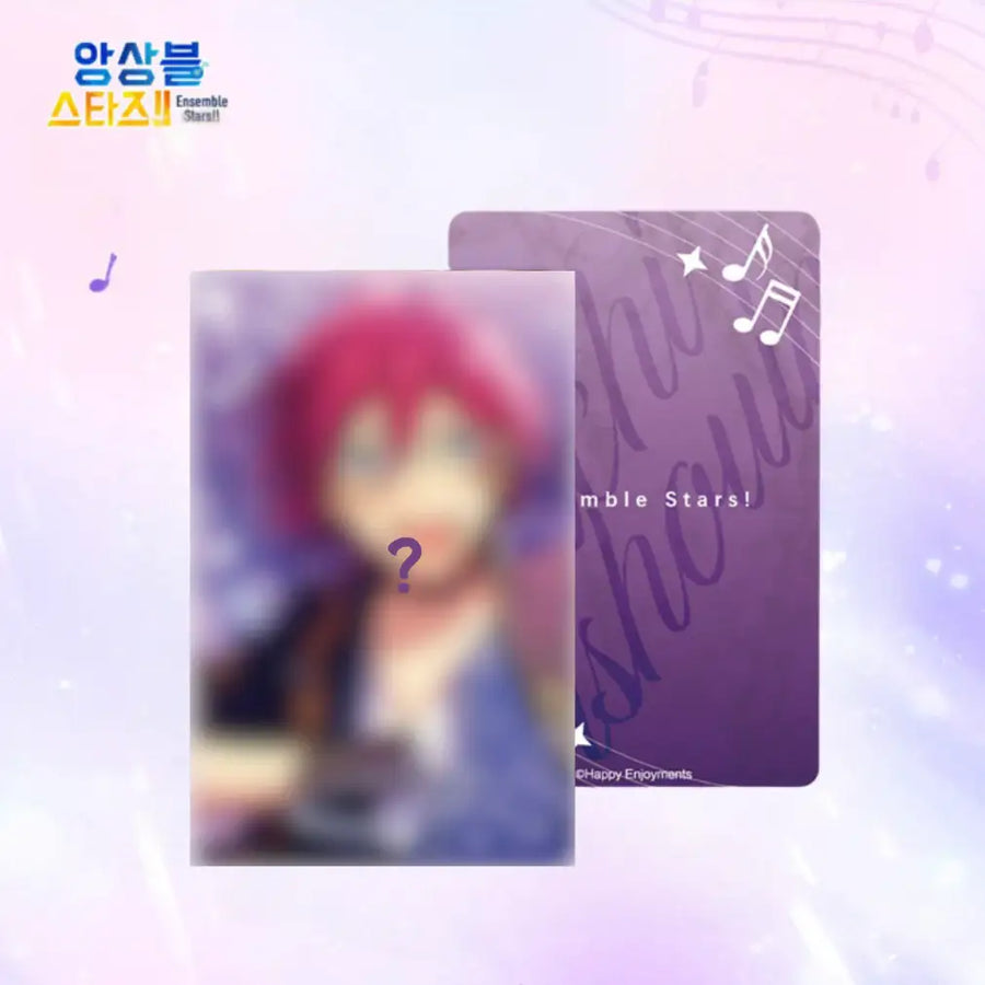 Ensemble Stars - Music Star Card - Mofun - Photocard - Harumio
