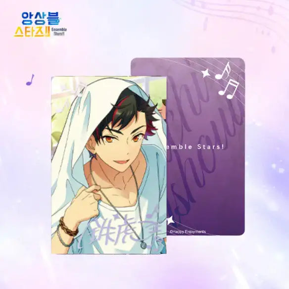 Ensemble Stars - Music Star Card - Mofun - Photocard - Harumio