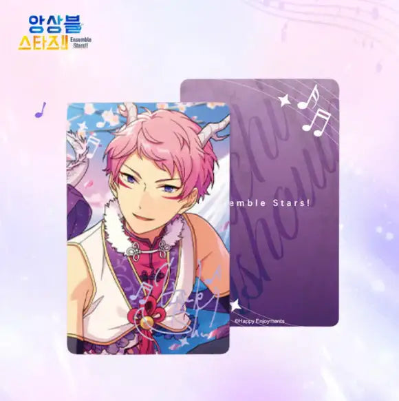 Ensemble Stars - Music Star Card - Mofun - Photocard - Harumio