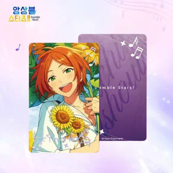 Ensemble Stars - Music Star Card - Mofun - Photocard - Harumio