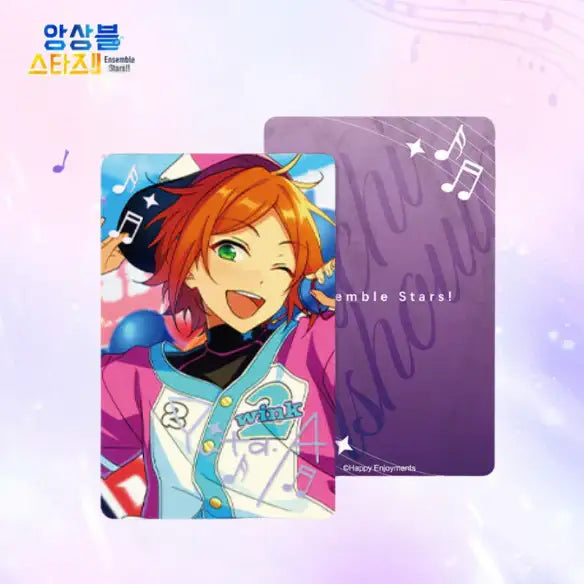 Ensemble Stars - Music Star Card - Mofun - Photocard - Harumio