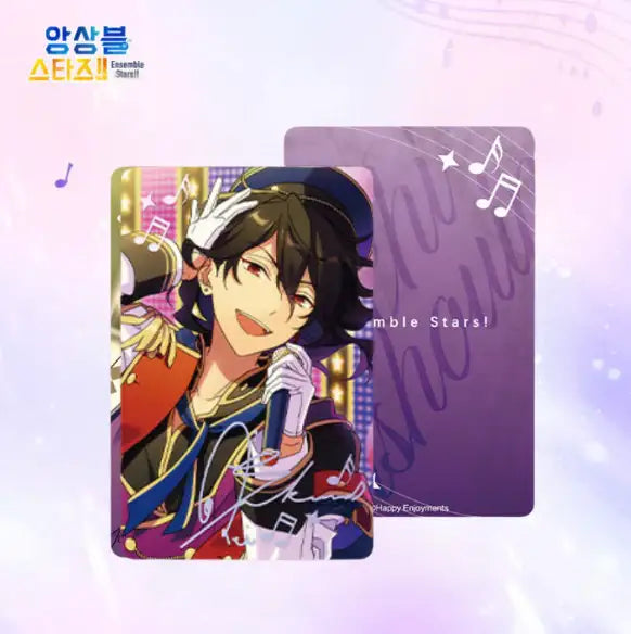 Ensemble Stars - Music Star Card - Mofun - Photocard - Harumio