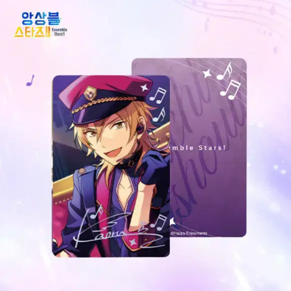 Ensemble Stars - Music Star Card - Mofun - Photocard - Harumio