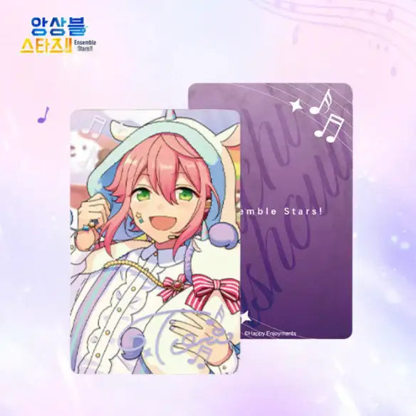Ensemble Stars - Music Star Card - Mofun - Photocard - Harumio