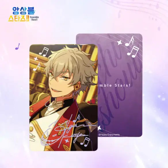 Ensemble Stars - Music Star Card - Mofun - Photocard - Harumio