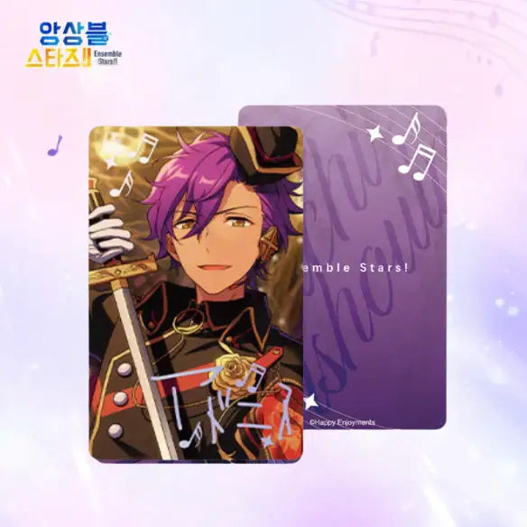 Ensemble Stars - Music Star Card - Mofun - Photocard - Harumio