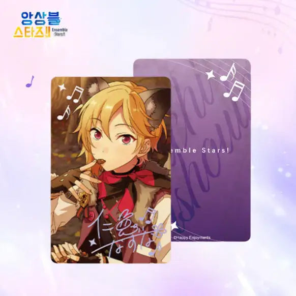 Ensemble Stars - Music Star Card - Mofun - Photocard - Harumio
