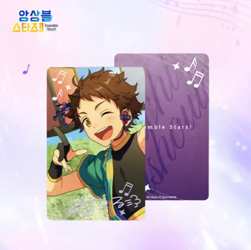 Ensemble Stars - Music Star Card - Mofun - Photocard - Harumio