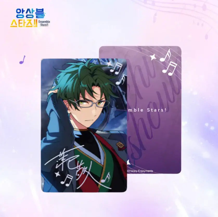 Ensemble Stars - Music Star Card - Mofun - Photocard - Harumio