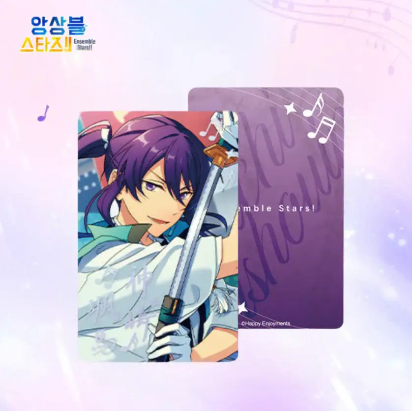Ensemble Stars - Music Star Card - Mofun - Photocard - Harumio