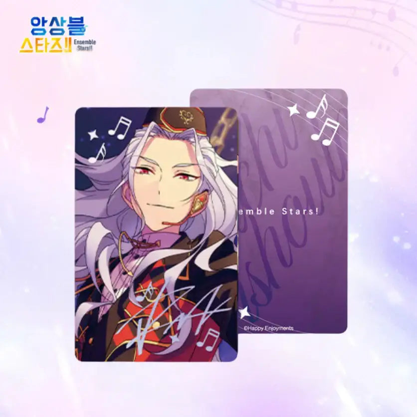Ensemble Stars - Music Star Card - Mofun - Photocard - Harumio