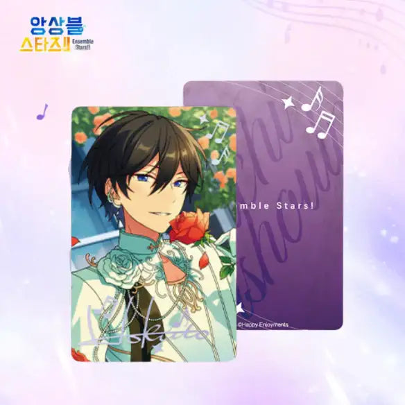 Ensemble Stars - Music Star Card - Mofun - Photocard - Harumio