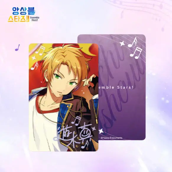 Ensemble Stars - Music Star Card - Mofun - Photocard - Harumio