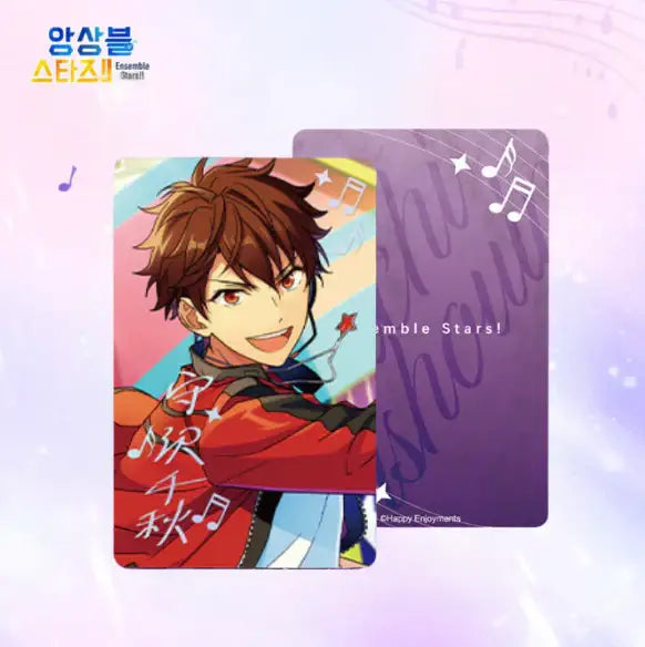 Ensemble Stars - Music Star Card - Mofun - Photocard - Harumio