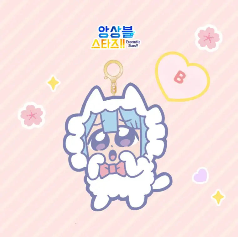 Ensemble Stars - Okawa Bukubu Collaboration Keyring - Mofun - Acrylic Keyring - Harumio