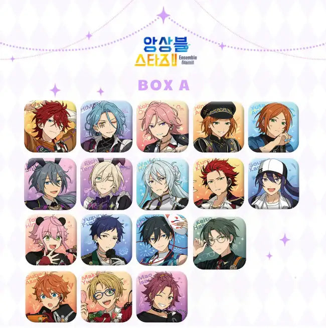 Ensemble Stars - Starlight Can Badge - Mofun - Can Badge - Harumio